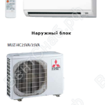 Настенная сплит-система с инвертором MSZ-HC VA с режимом работы охлаждение/нагрев