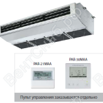 Подвесной блок для кухни PCA-RP HAQ с режимом работы охлаждение/нагрев