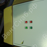 Щиты управления для систем вентиляции без нагревателя ЩУВ-4 30