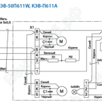Электрические схемы завес КЭВ-50П611W