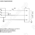 Схема подключений вентилятора FSB/SP