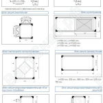 Кондиционер Airmate-2000 | Каталог продукции
