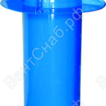 Узел прохода с утепленным клапаном, с кольцом и без кольца для сбора конденсата с площадкой под исполнительный механизм УП5.