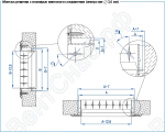 Монтаж решетки с помощью винтового соединения (отверстие 3,5 мм) вентиляционной решетки ВР-ГВ