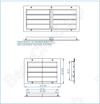 Посадочные размеры и сечение профиля вентиляционной решетки ВР-И