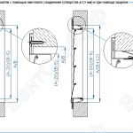 Монтаж решетки ВР-И с помощью винтового соединения (отверстие 3,5 мм) и при помощи защелок