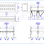 Вентиляционные решетки ЛД, ЛД1, ЛД2