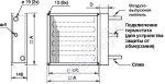 Нагреватели и охладители VBK Размер