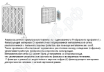 Структура фильтра воздушного ФВКас