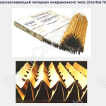Внешний вид Inertial filter