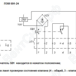 Схема электрическая подключения ПЭМ 091