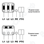 Схема подключения. Вентилятор PRF 125D2, PRF 160D4