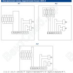 Электрические схемы подключения Канал-ЭКВ-К