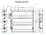 Габаритные размеры клапана НЕРПА прямоугольного