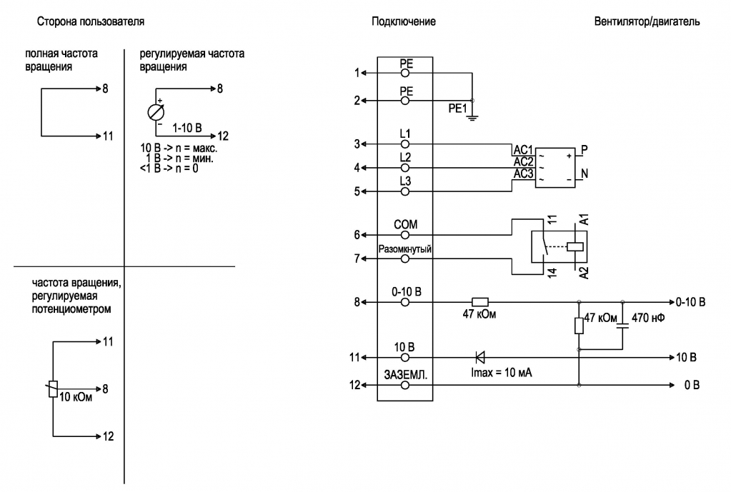 A3G910AO8301_3.JPG